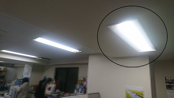 直下型・埋込型LEDベースライト他 - 桜井電気商会