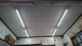 松戸市北小金で直管型LEDランプに交換工事