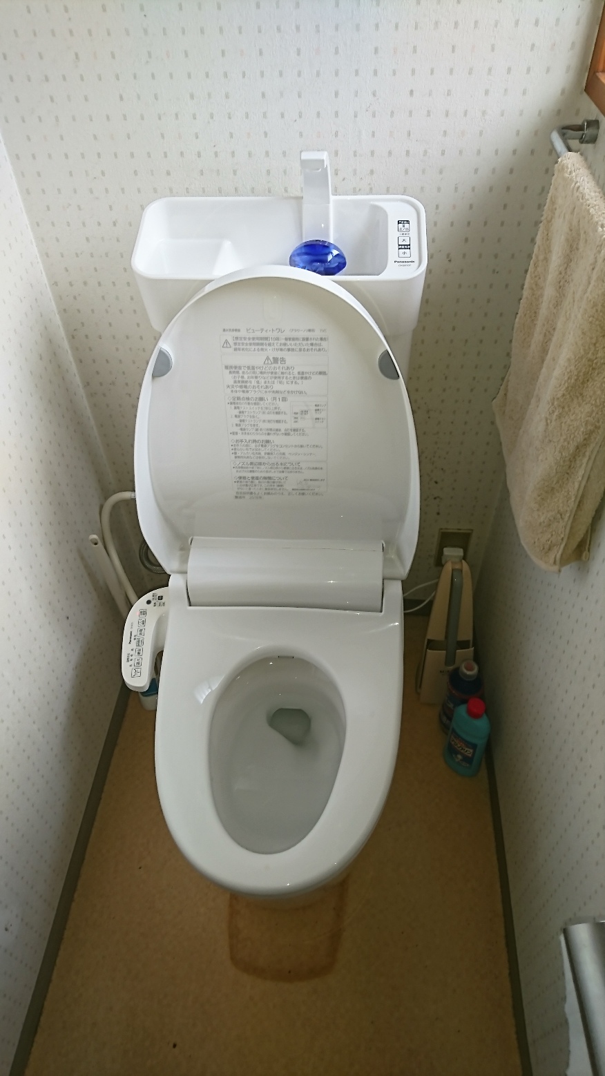 You are currently viewing パナソニックトイレのアラウーノに原状回復工事