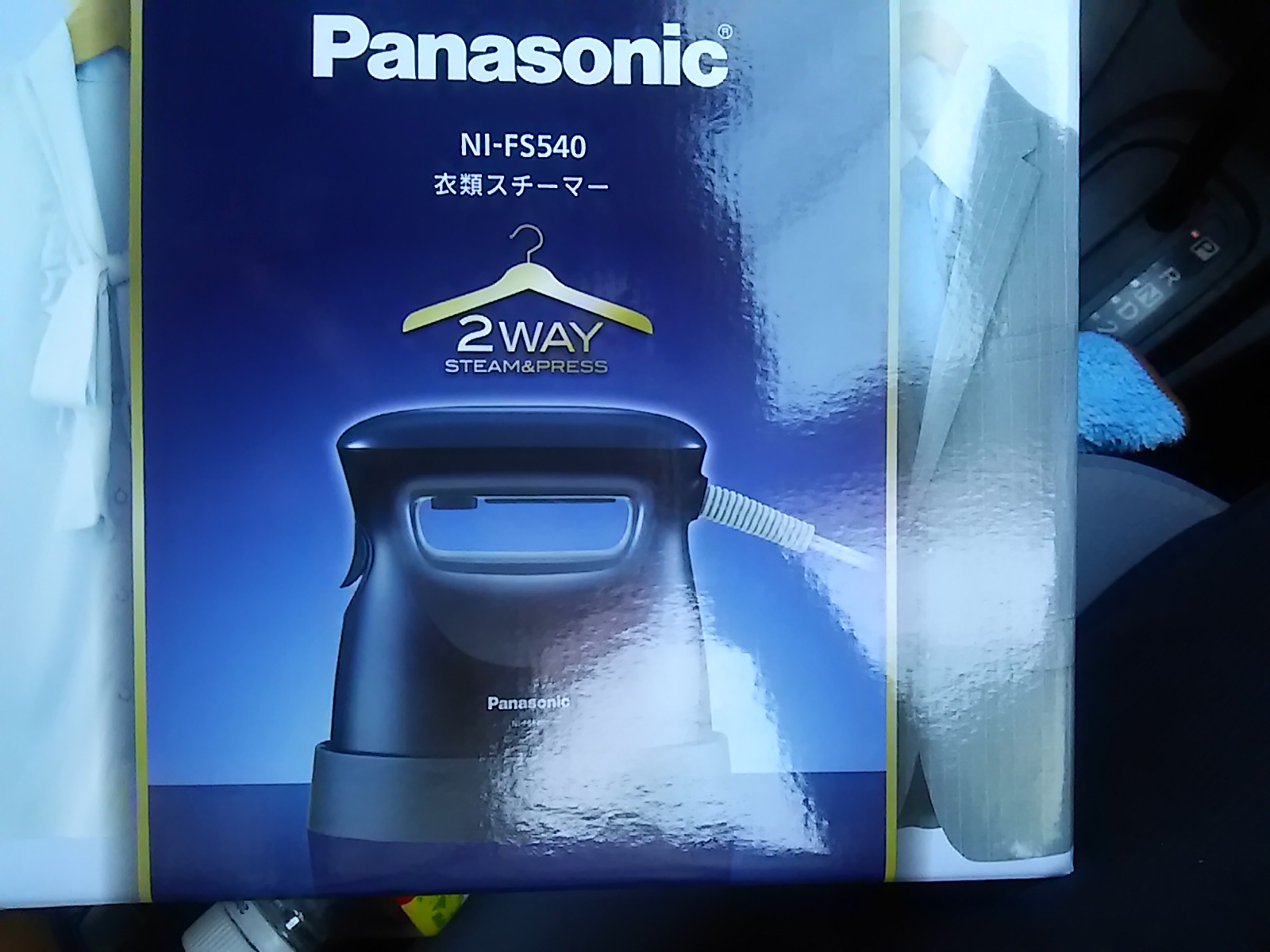 You are currently viewing panasonicの展示会で感動したスチームアイロン