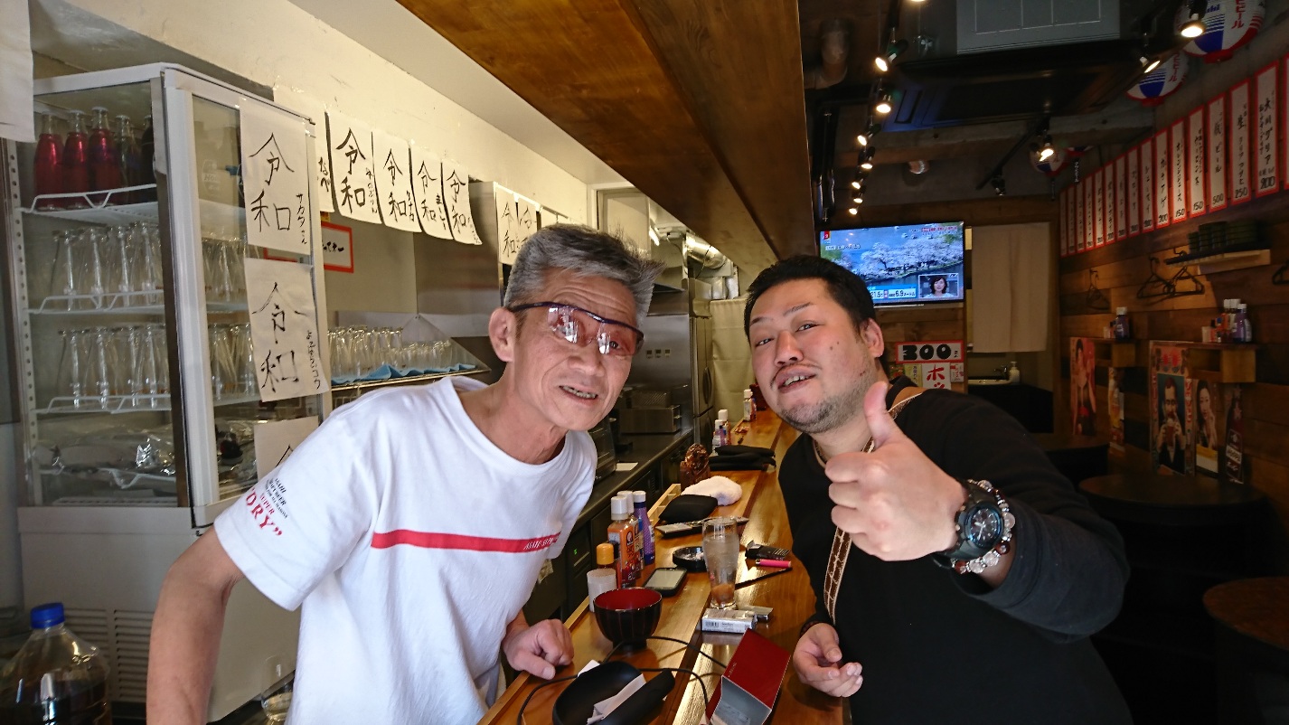 You are currently viewing ドラム缶松戸店のマスターが、ハズキルーペでイメチェン大成功！？